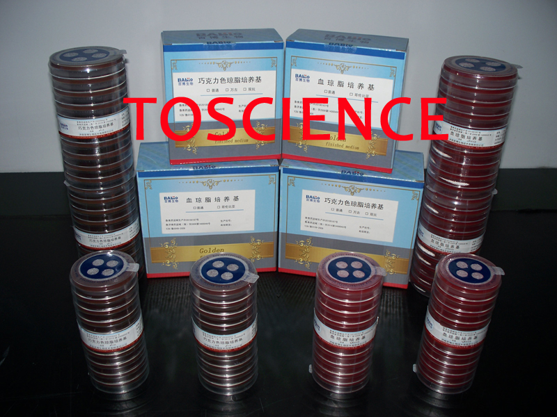 营养琼脂培养基(NA),Nutrient Agar